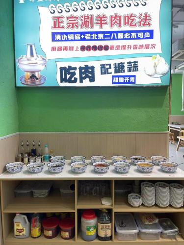 調料臺