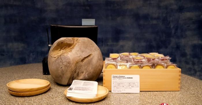 歡迎甜點
