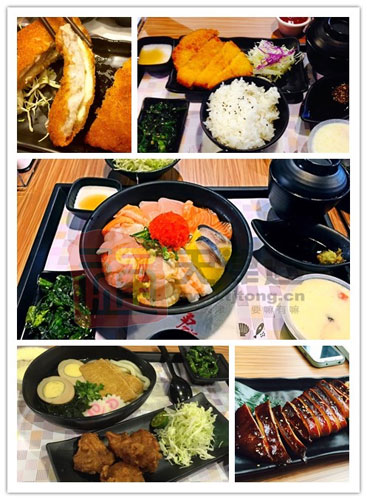 興安路美食