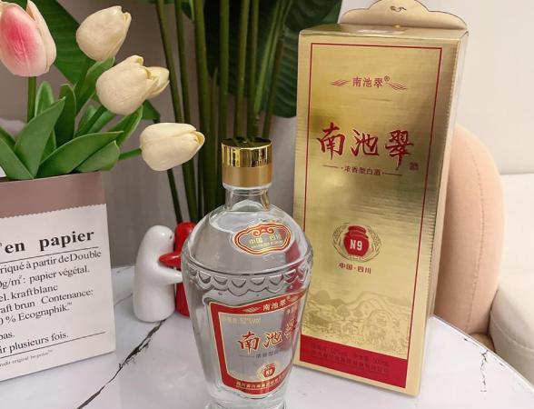 南池翠酒