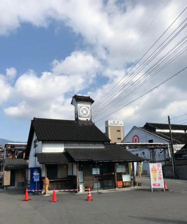 醬油店家