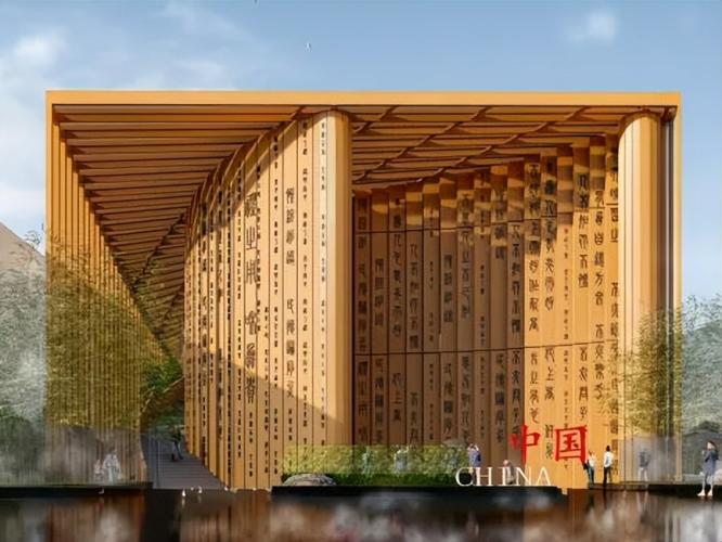 中國館展示
