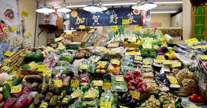 伊賀野菜