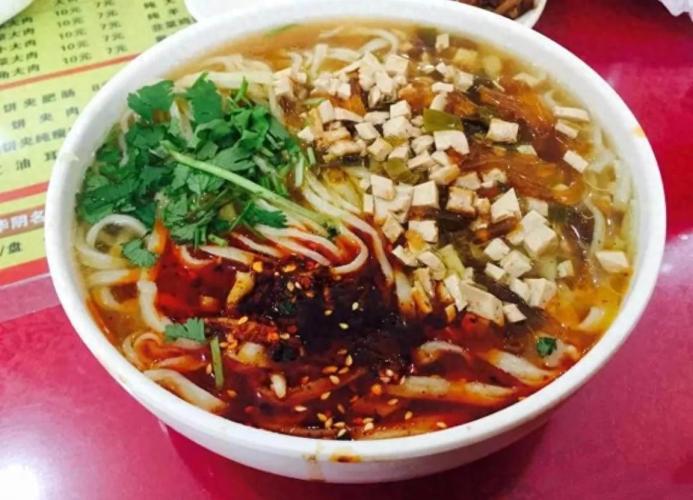 華山美食