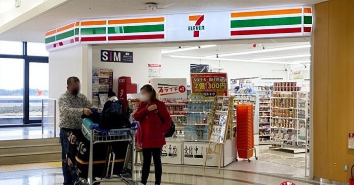 第二航廈便利商店
