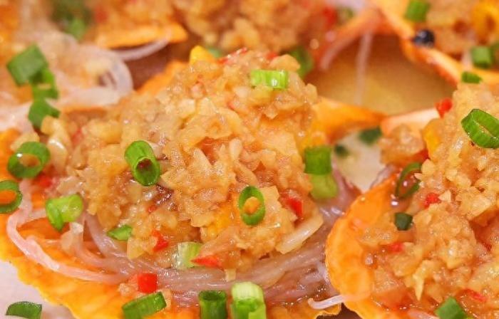 扇貝料理