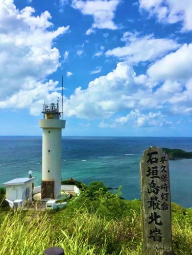 沖繩旅遊自由行