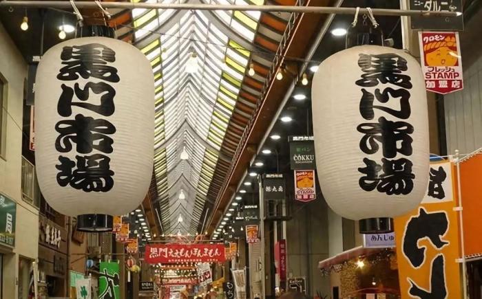 黑門市場美食
